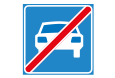 G4 einde autoweg