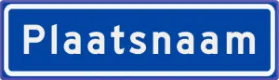 Verkeersbord H1: begin bebouwde kom