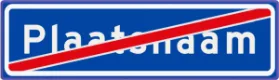 Verkeersbord H2: einde bebouwde kom