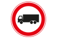 Bord C7