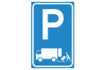 Laden en lossen