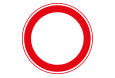 Bord C1